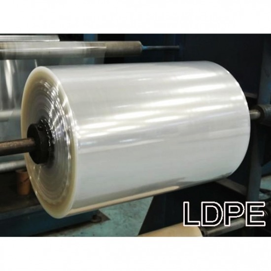 โรงงานผลิตม้วนพลาสติก LDPE